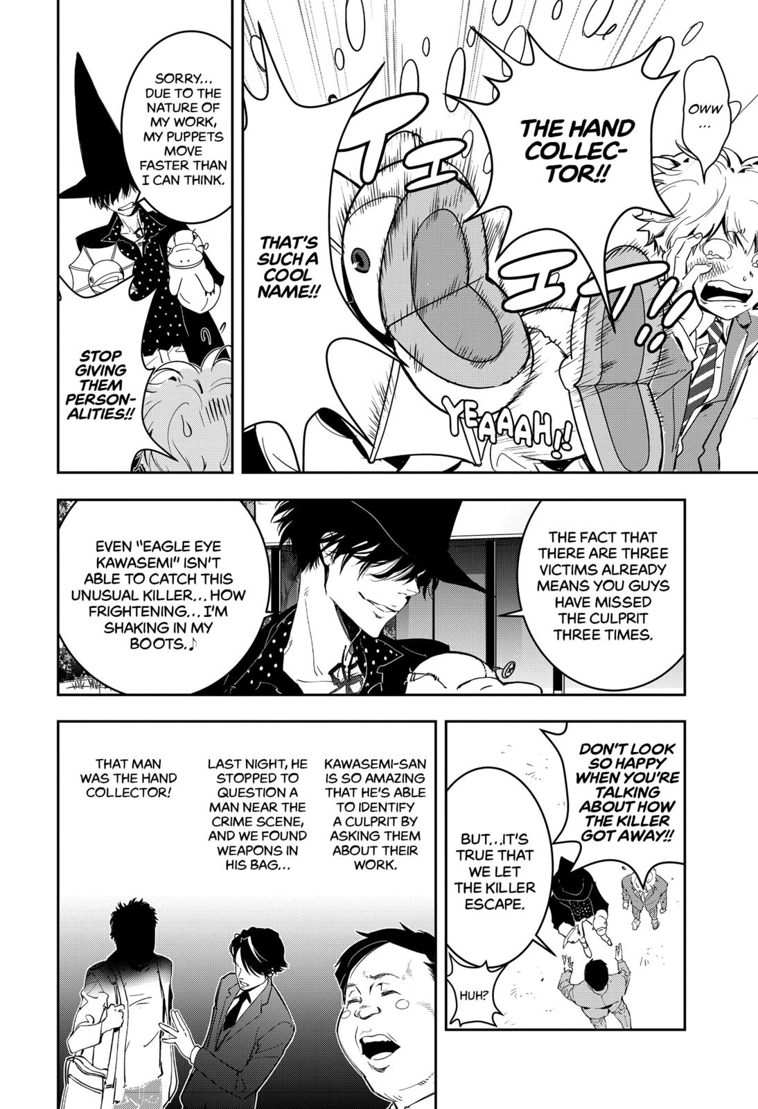 Kamonohashi Ron no Kindan Suiri chapter 5 page 22