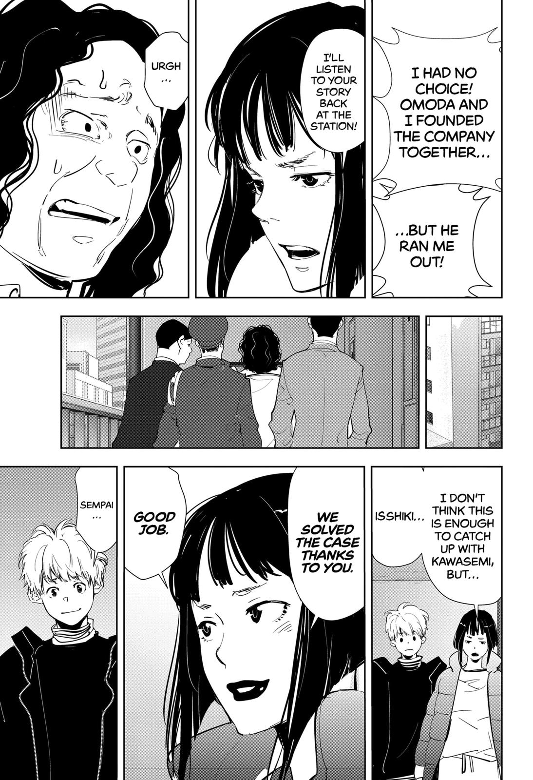 Kamonohashi Ron no Kindan Suiri chapter 50 page 17