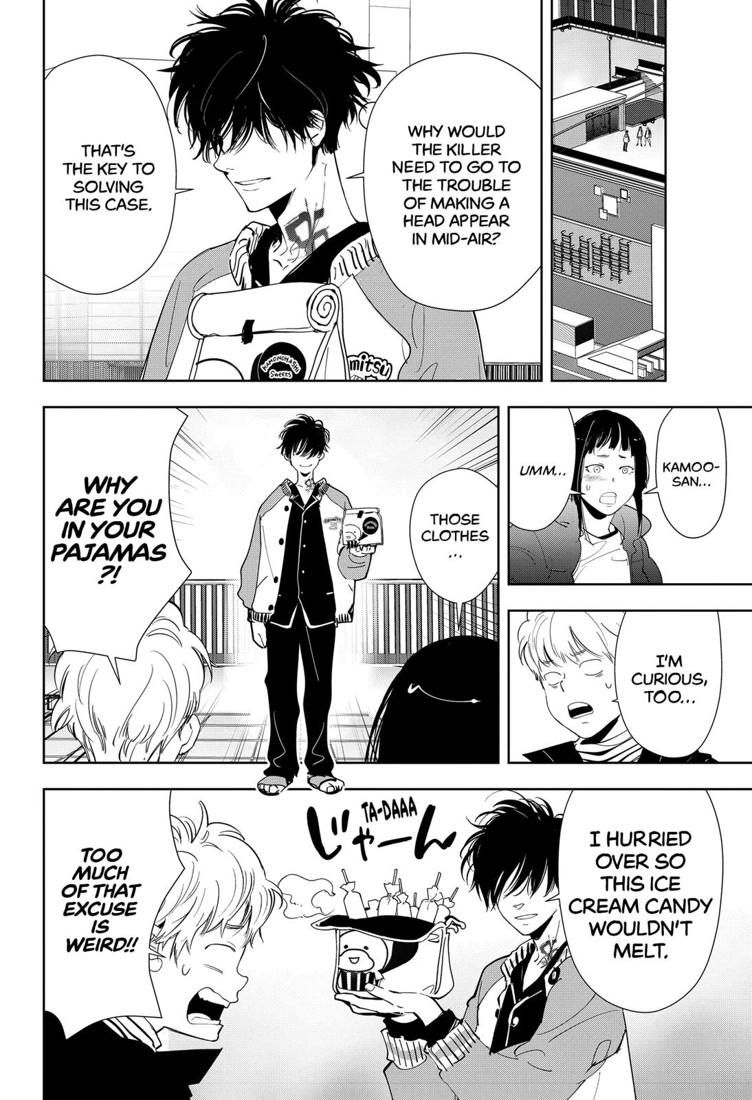 Kamonohashi Ron no Kindan Suiri chapter 50 page 2