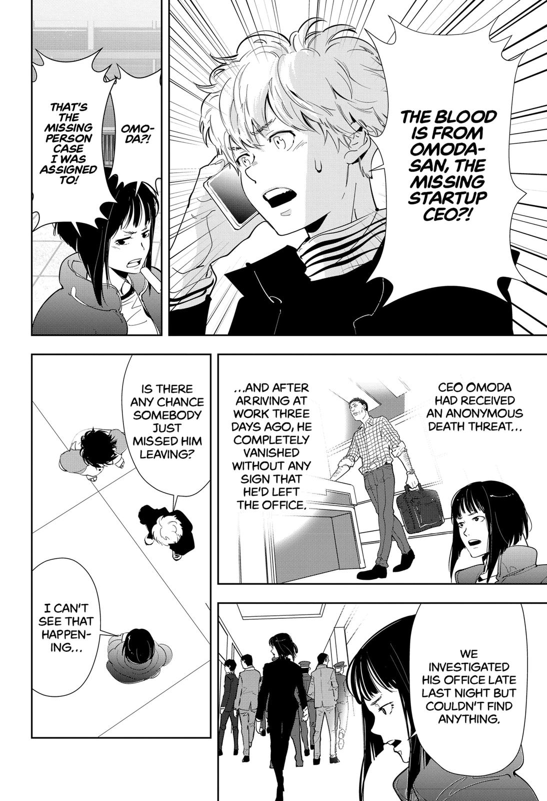 Kamonohashi Ron no Kindan Suiri chapter 50 page 4