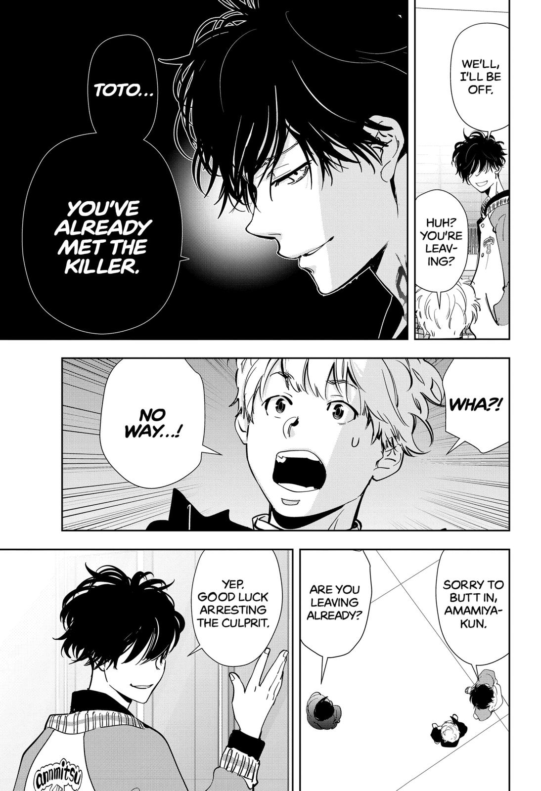 Kamonohashi Ron no Kindan Suiri chapter 50 page 7