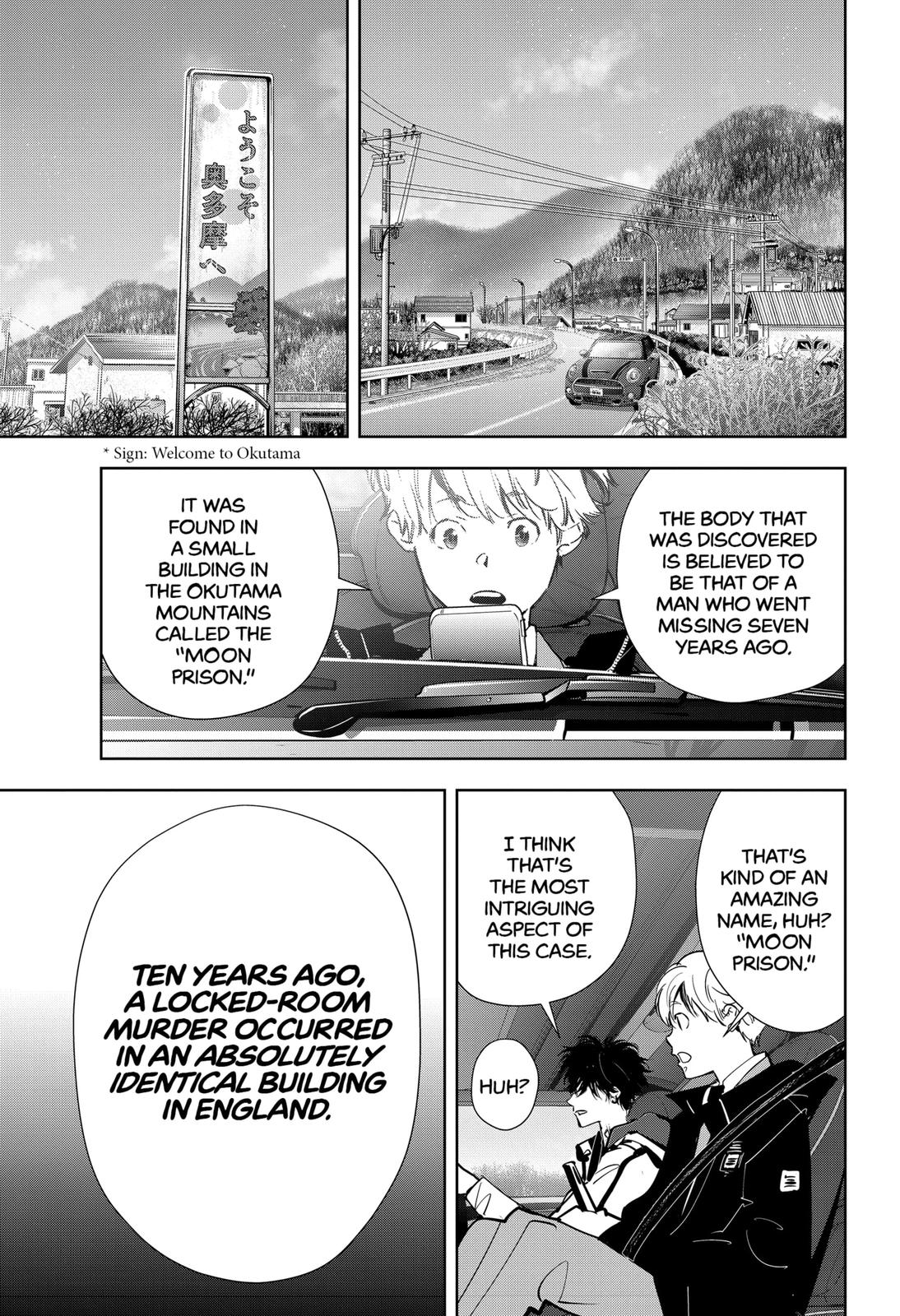 Kamonohashi Ron no Kindan Suiri chapter 51 page 3