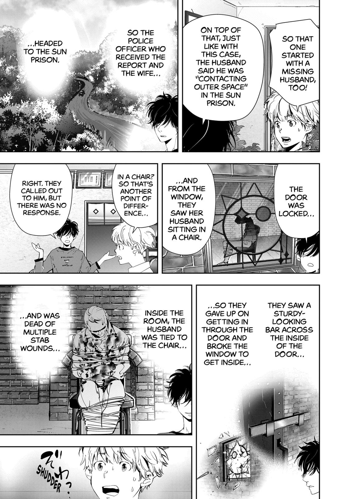 Kamonohashi Ron no Kindan Suiri chapter 53 page 15