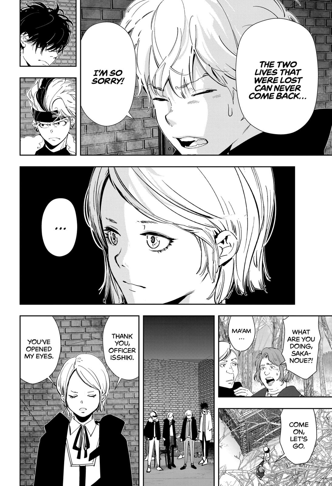 Kamonohashi Ron no Kindan Suiri chapter 54 page 16