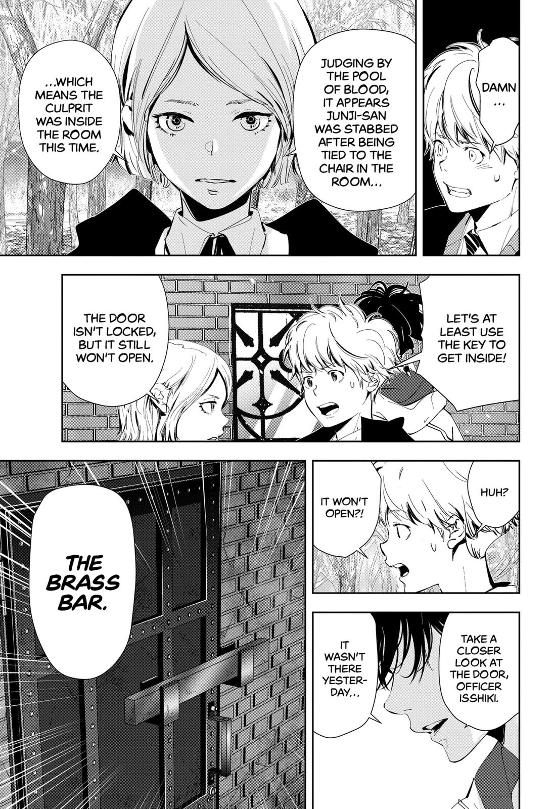 Kamonohashi Ron no Kindan Suiri chapter 54 page 5