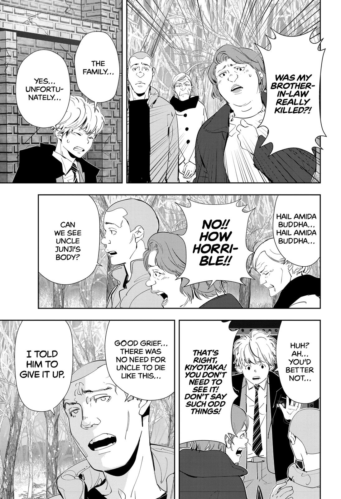 Kamonohashi Ron no Kindan Suiri chapter 54 page 9