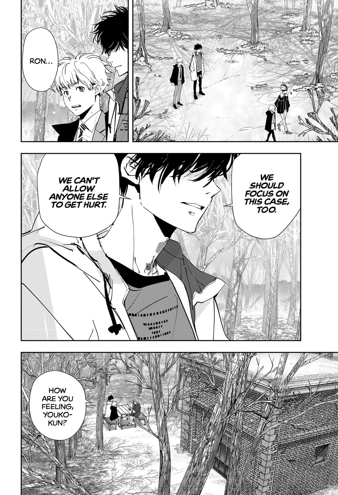 Kamonohashi Ron no Kindan Suiri chapter 55 page 10