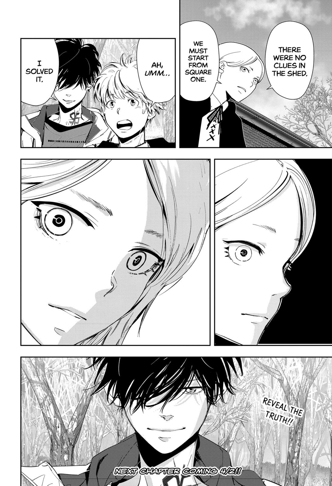 Kamonohashi Ron no Kindan Suiri chapter 55 page 18