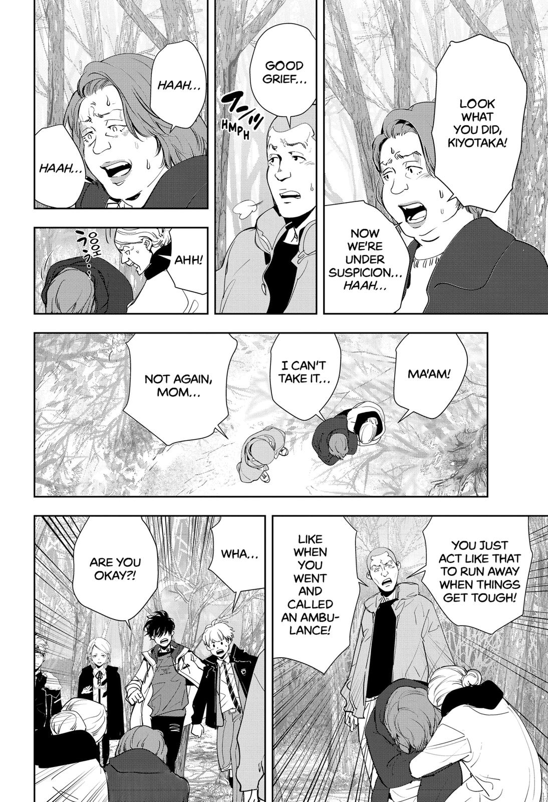 Kamonohashi Ron no Kindan Suiri chapter 55 page 6