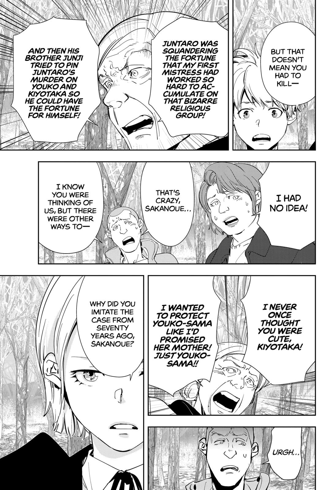 Kamonohashi Ron no Kindan Suiri chapter 56 page 11