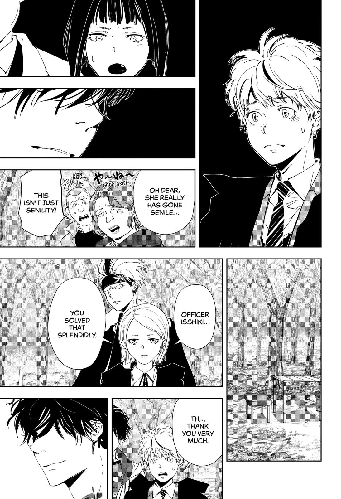 Kamonohashi Ron no Kindan Suiri chapter 56 page 13