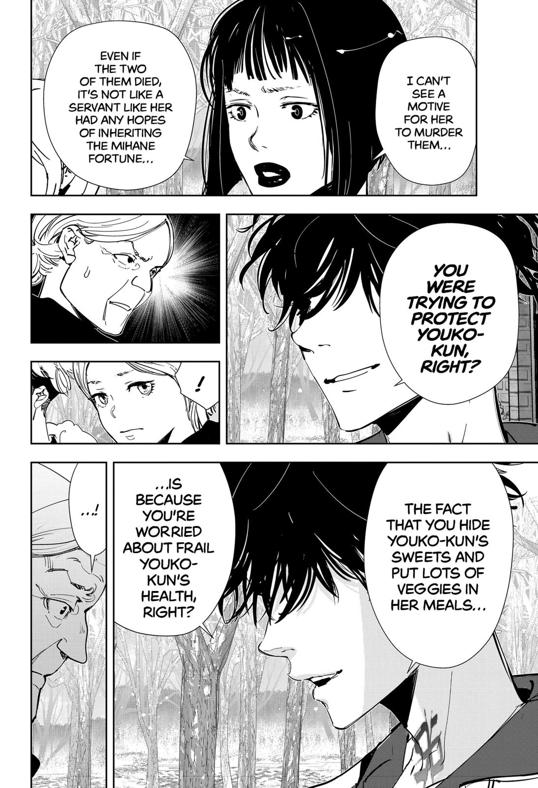 Kamonohashi Ron no Kindan Suiri chapter 56 page 8