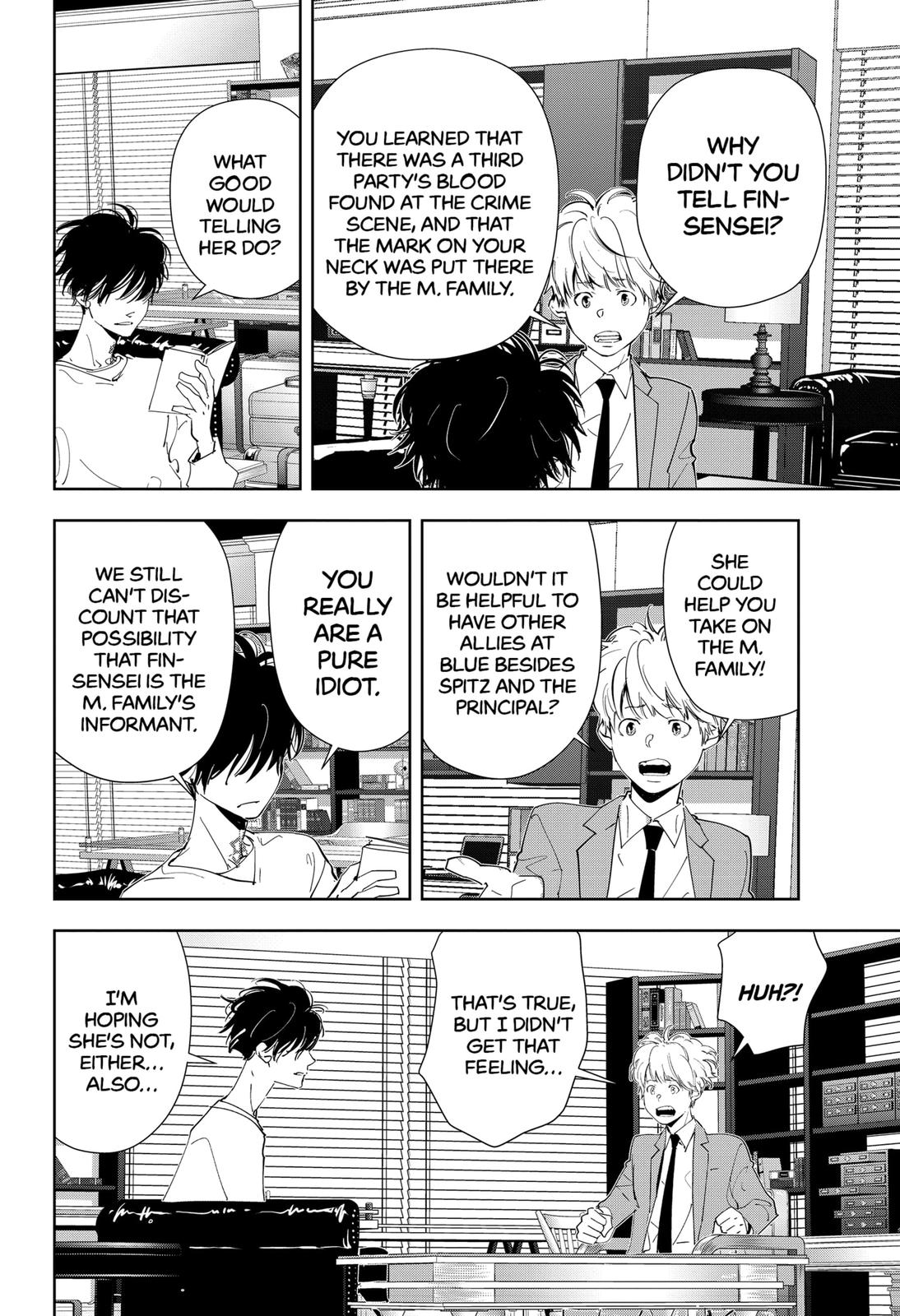 Kamonohashi Ron no Kindan Suiri chapter 57 page 10