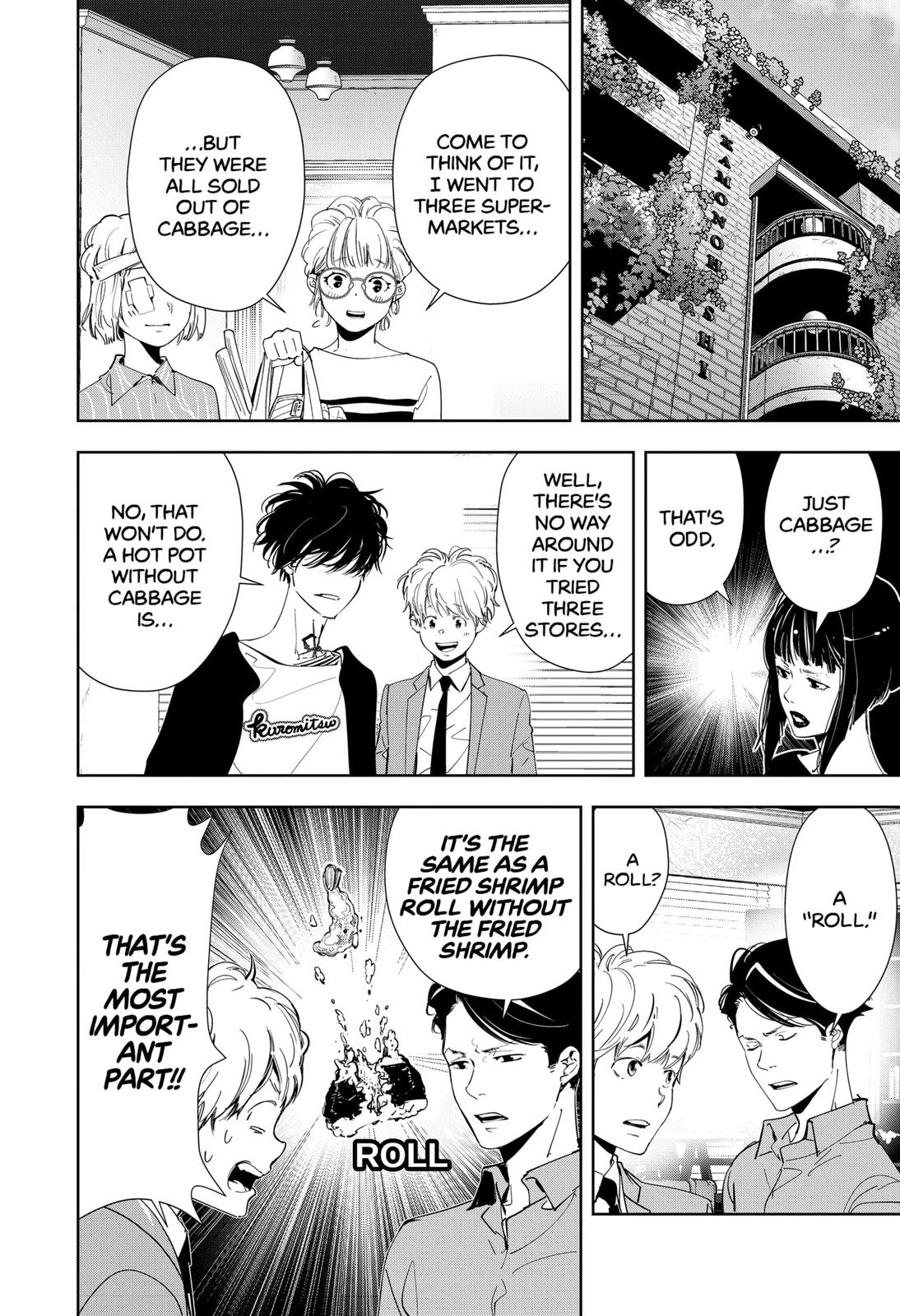 Kamonohashi Ron no Kindan Suiri chapter 58 page 12