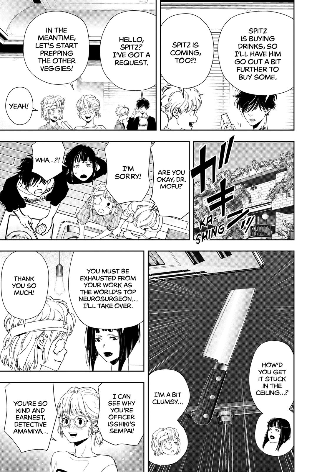 Kamonohashi Ron no Kindan Suiri chapter 58 page 13