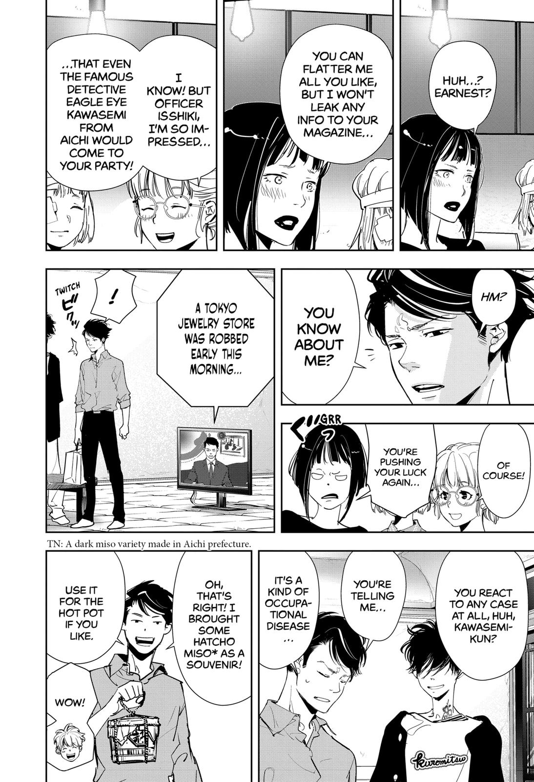 Kamonohashi Ron no Kindan Suiri chapter 58 page 14