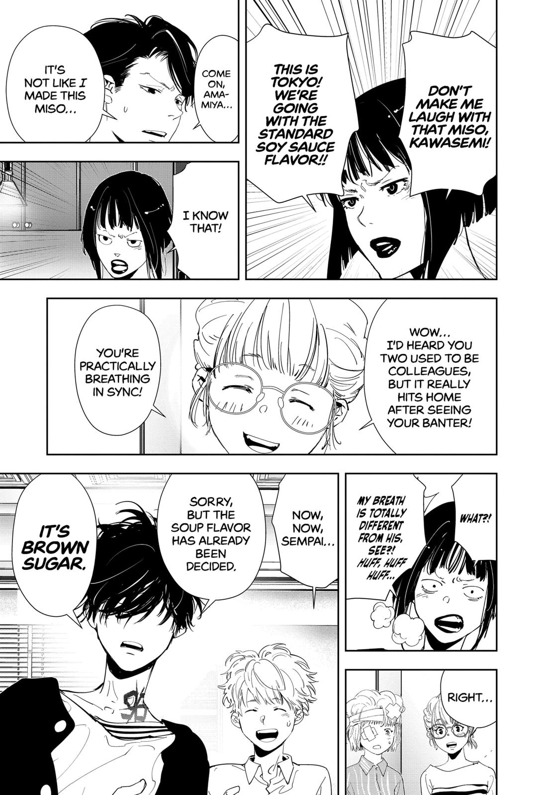 Kamonohashi Ron no Kindan Suiri chapter 58 page 15