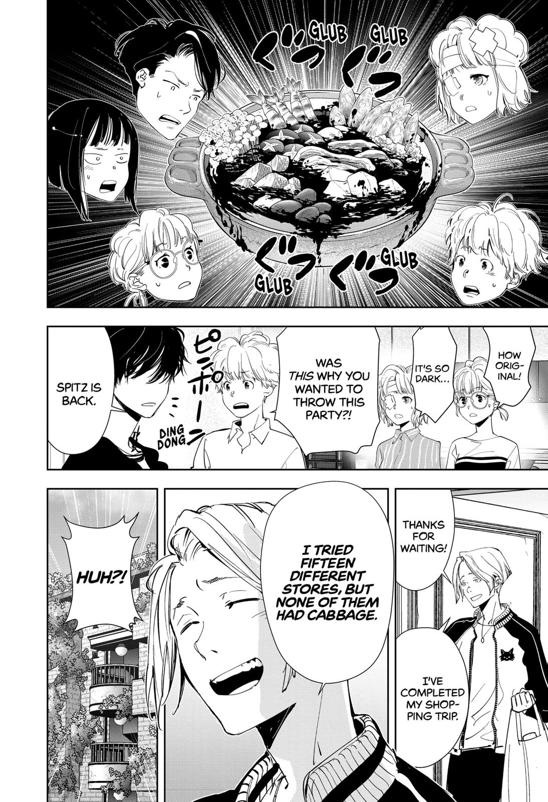 Kamonohashi Ron no Kindan Suiri chapter 58 page 16