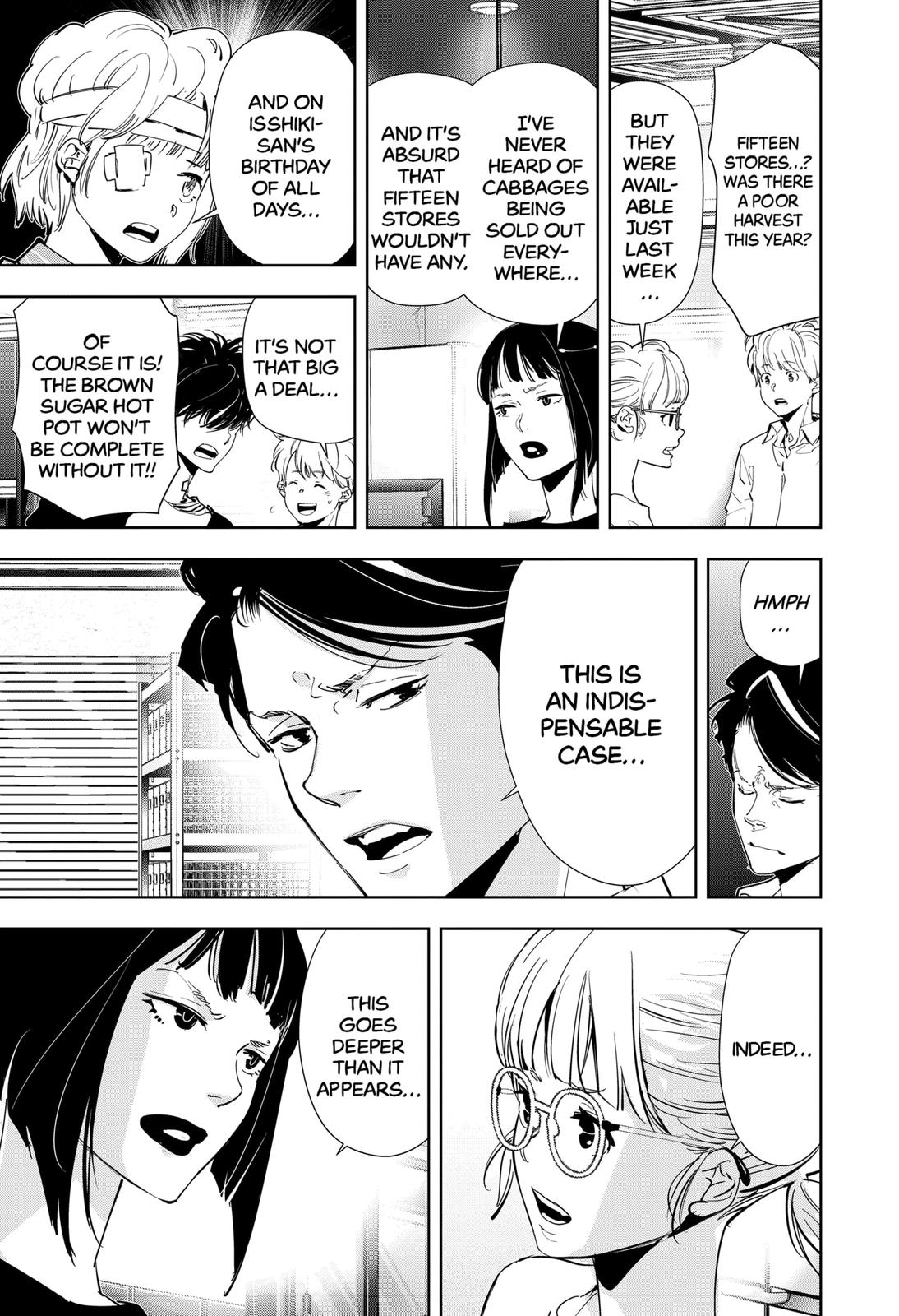 Kamonohashi Ron no Kindan Suiri chapter 58 page 17