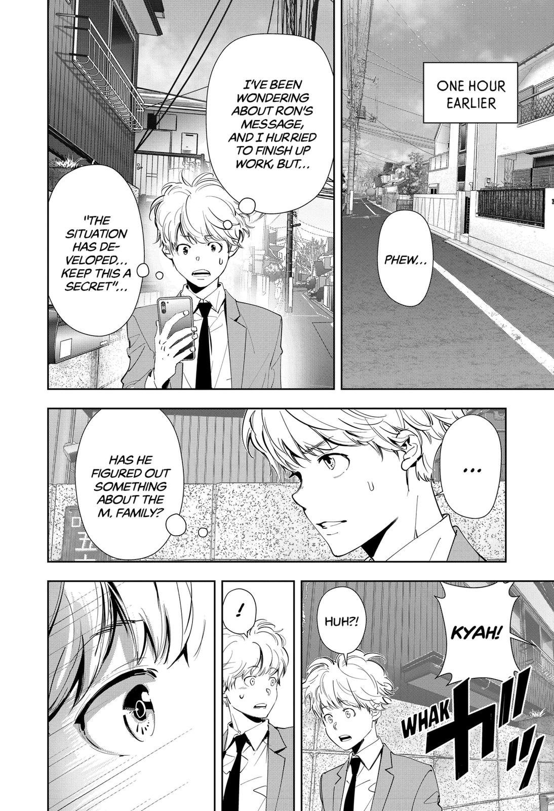 Kamonohashi Ron no Kindan Suiri chapter 58 page 4