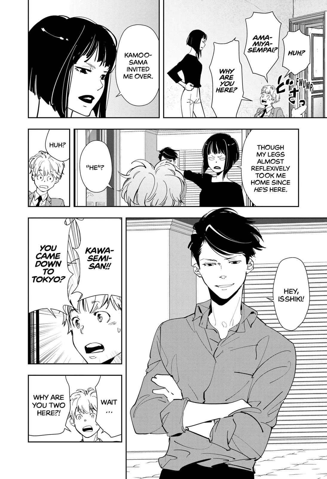 Kamonohashi Ron no Kindan Suiri chapter 58 page 8