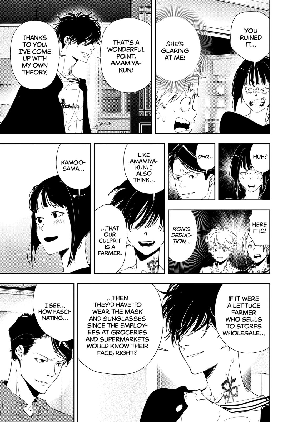 Kamonohashi Ron no Kindan Suiri chapter 59 page 13