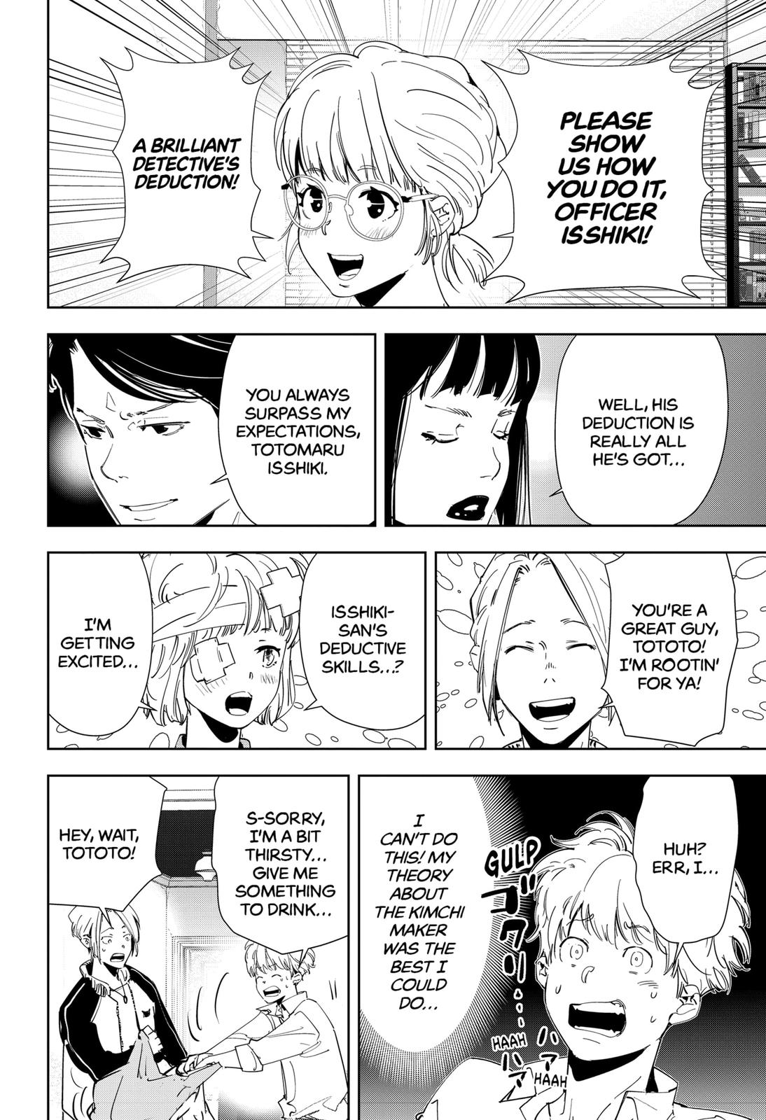 Kamonohashi Ron no Kindan Suiri chapter 59 page 16