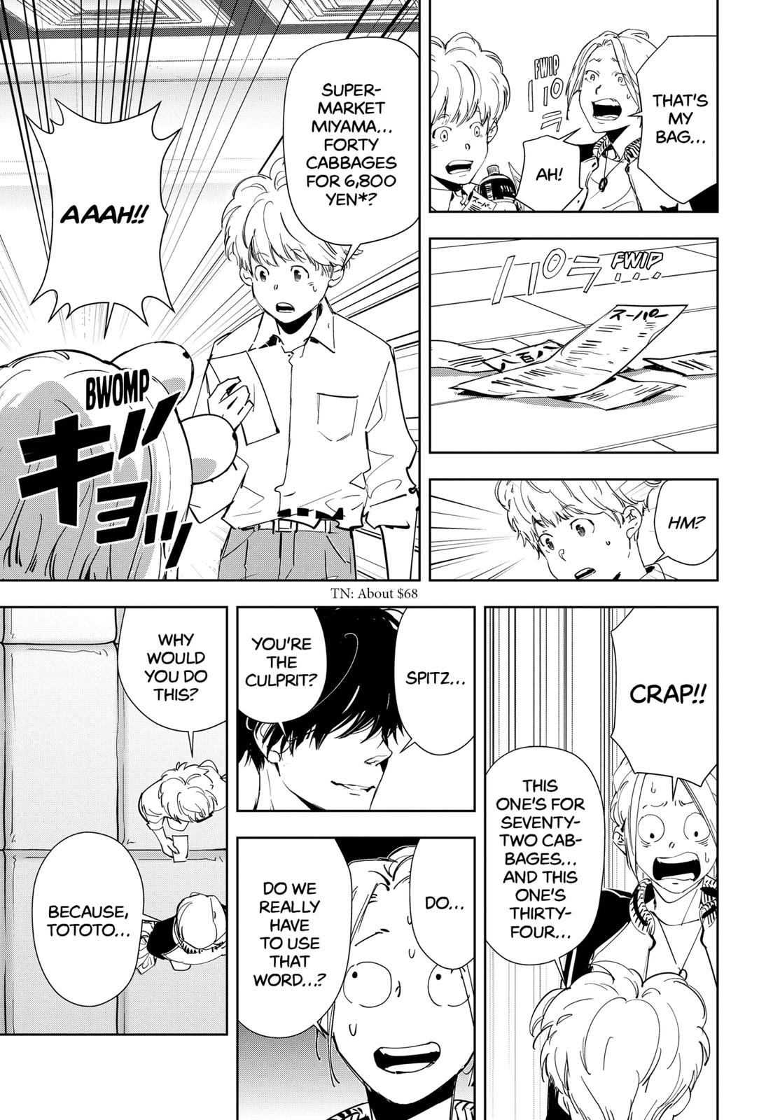 Kamonohashi Ron no Kindan Suiri chapter 59 page 17