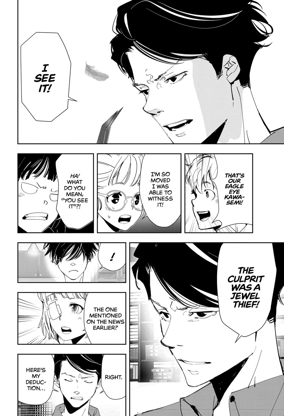 Kamonohashi Ron no Kindan Suiri chapter 59 page 8