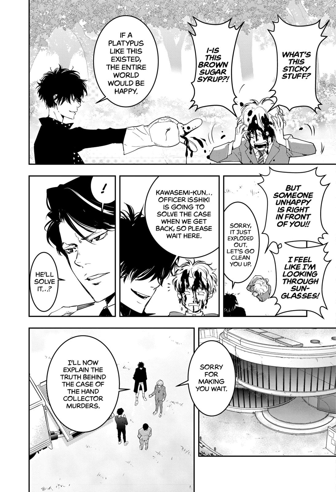 Kamonohashi Ron no Kindan Suiri chapter 6 page 14