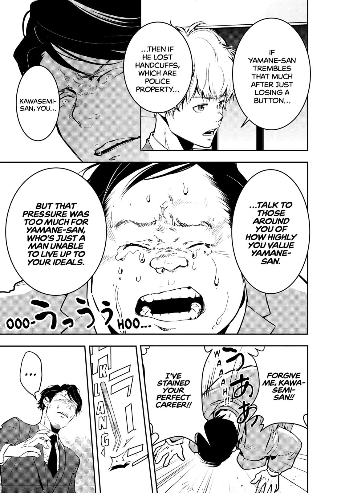 Kamonohashi Ron no Kindan Suiri chapter 6 page 21