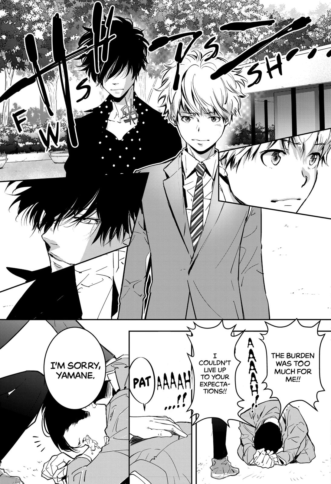 Kamonohashi Ron no Kindan Suiri chapter 6 page 22