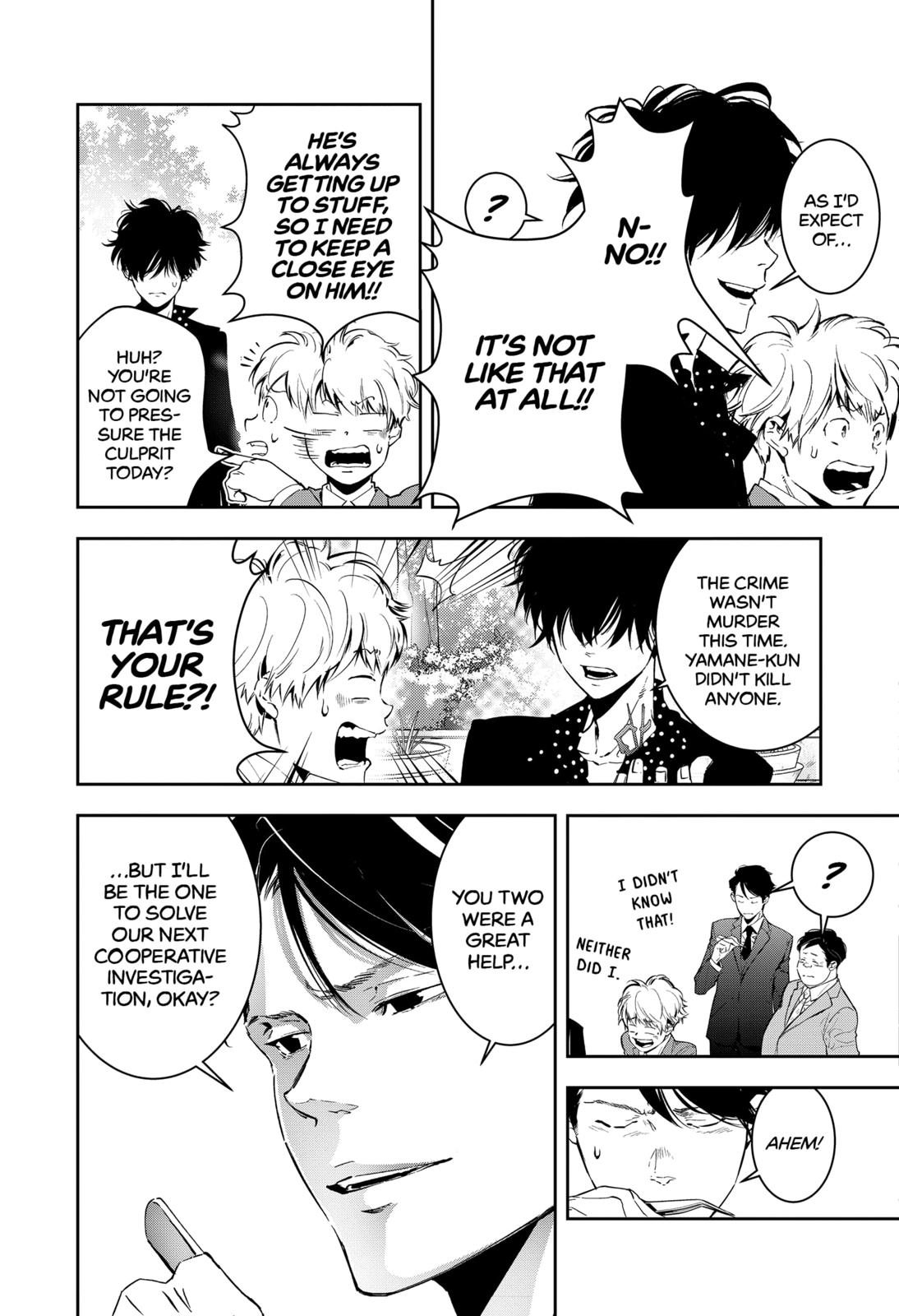 Kamonohashi Ron no Kindan Suiri chapter 6 page 26