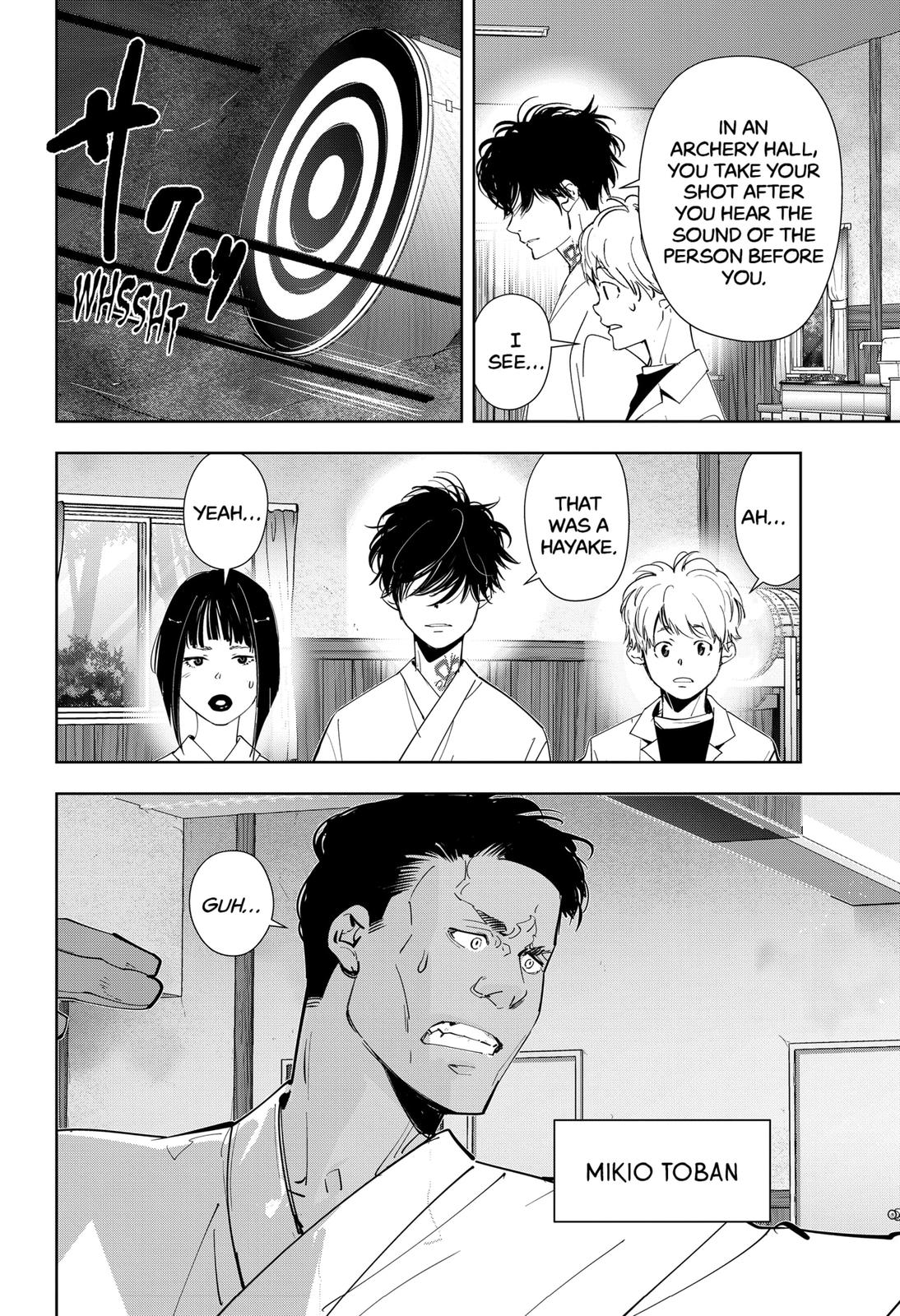 Kamonohashi Ron no Kindan Suiri chapter 60 page 10