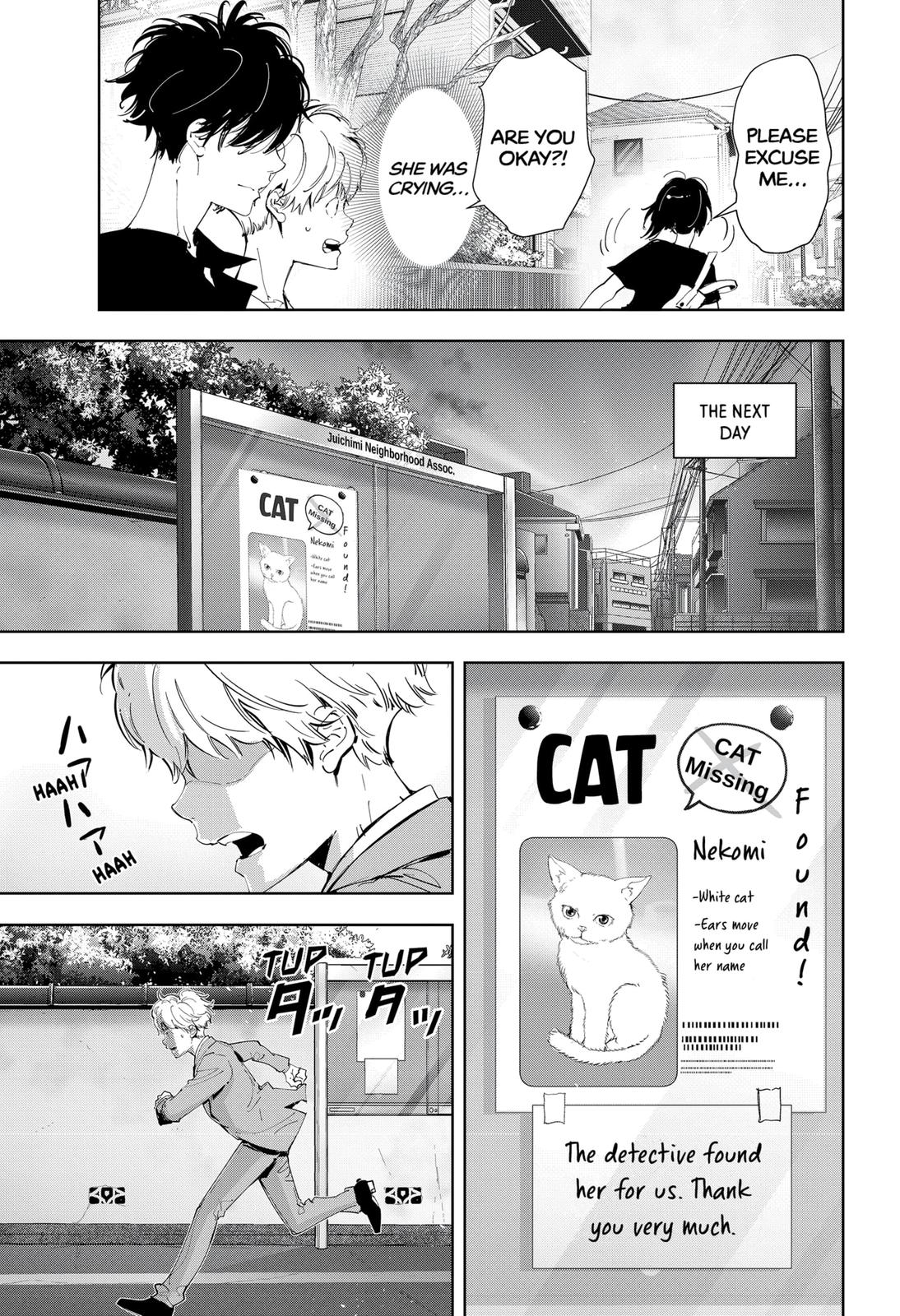 Kamonohashi Ron no Kindan Suiri chapter 60 page 17