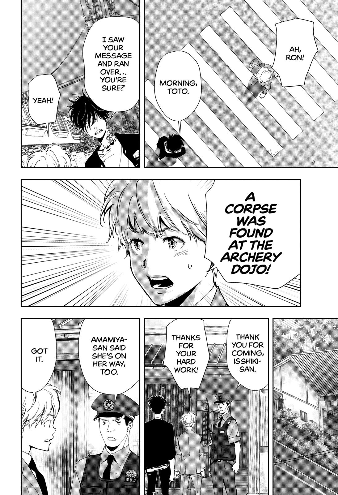 Kamonohashi Ron no Kindan Suiri chapter 60 page 18