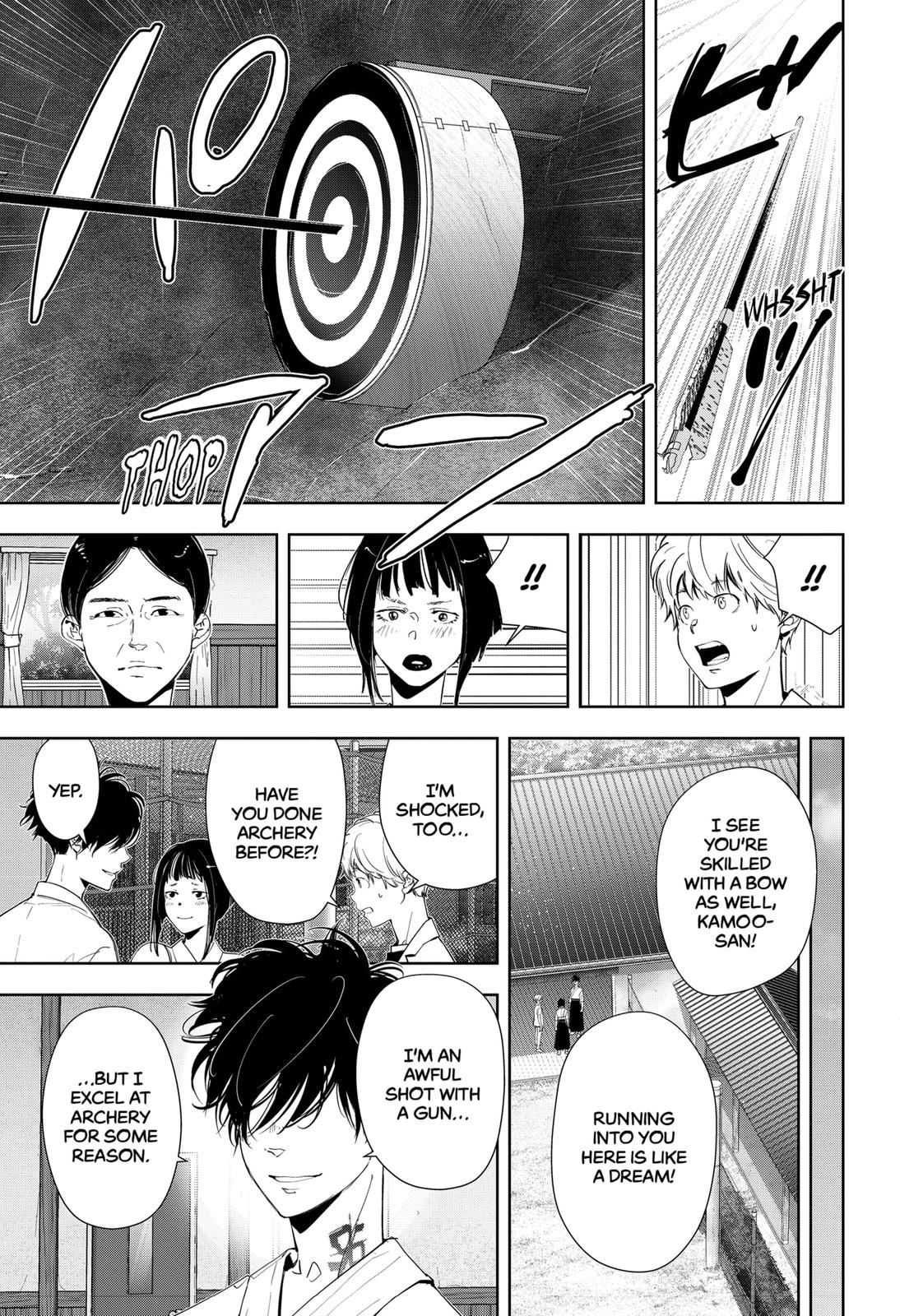 Kamonohashi Ron no Kindan Suiri chapter 60 page 5