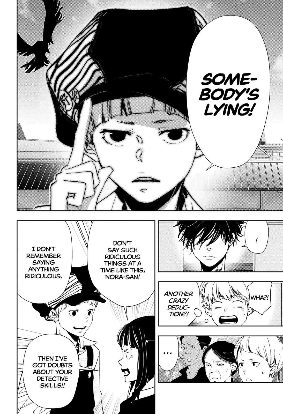 Kamonohashi Ron no Kindan Suiri chapter 61 page 18