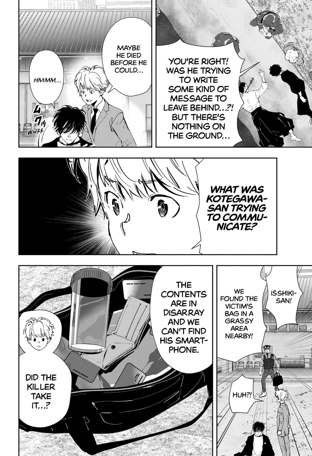 Kamonohashi Ron no Kindan Suiri chapter 61 page 4