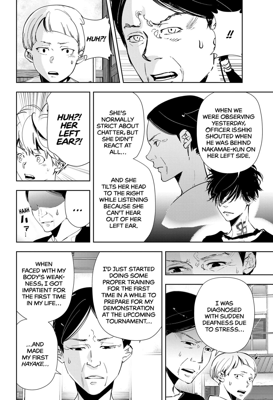 Kamonohashi Ron no Kindan Suiri chapter 62 page 14