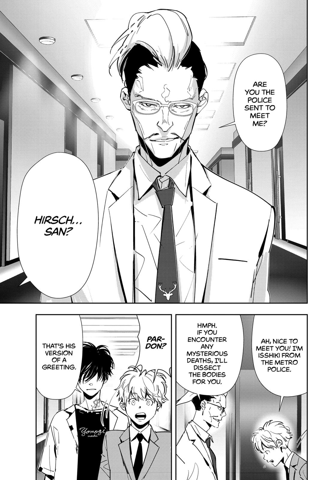 Kamonohashi Ron no Kindan Suiri chapter 63 page 11