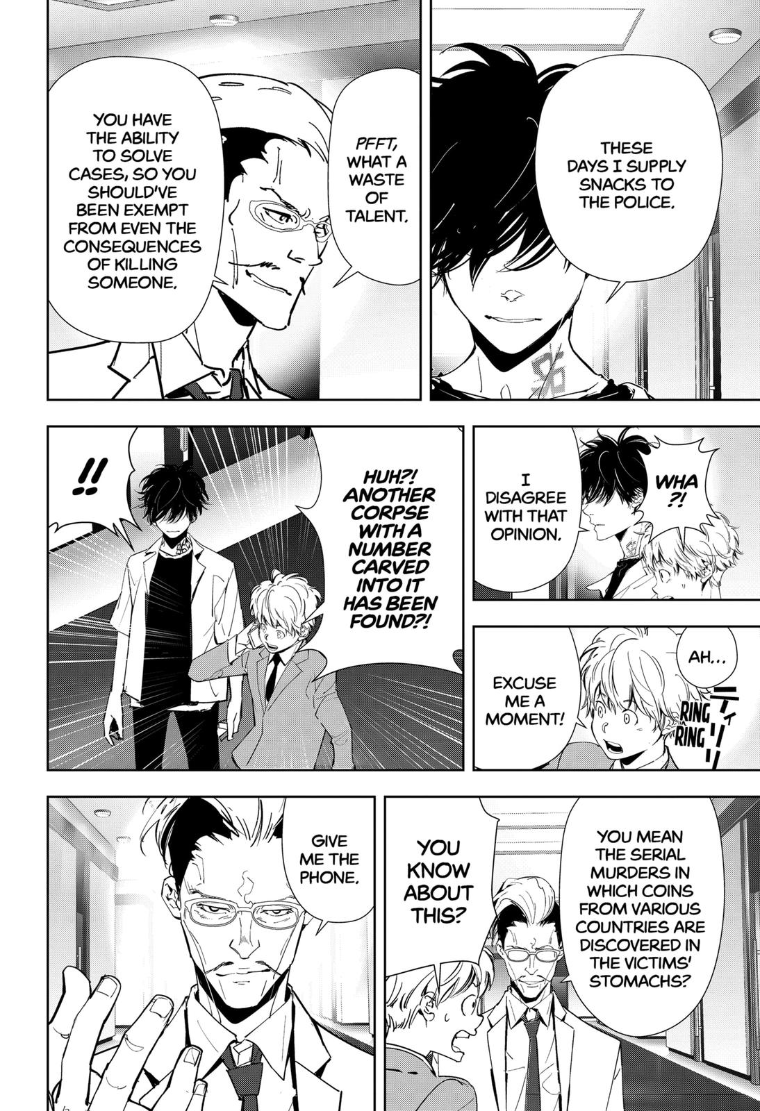 Kamonohashi Ron no Kindan Suiri chapter 63 page 18