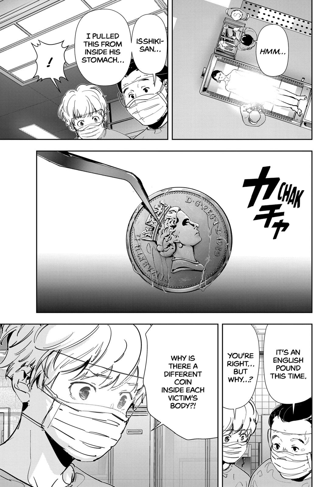 Kamonohashi Ron no Kindan Suiri chapter 63 page 3