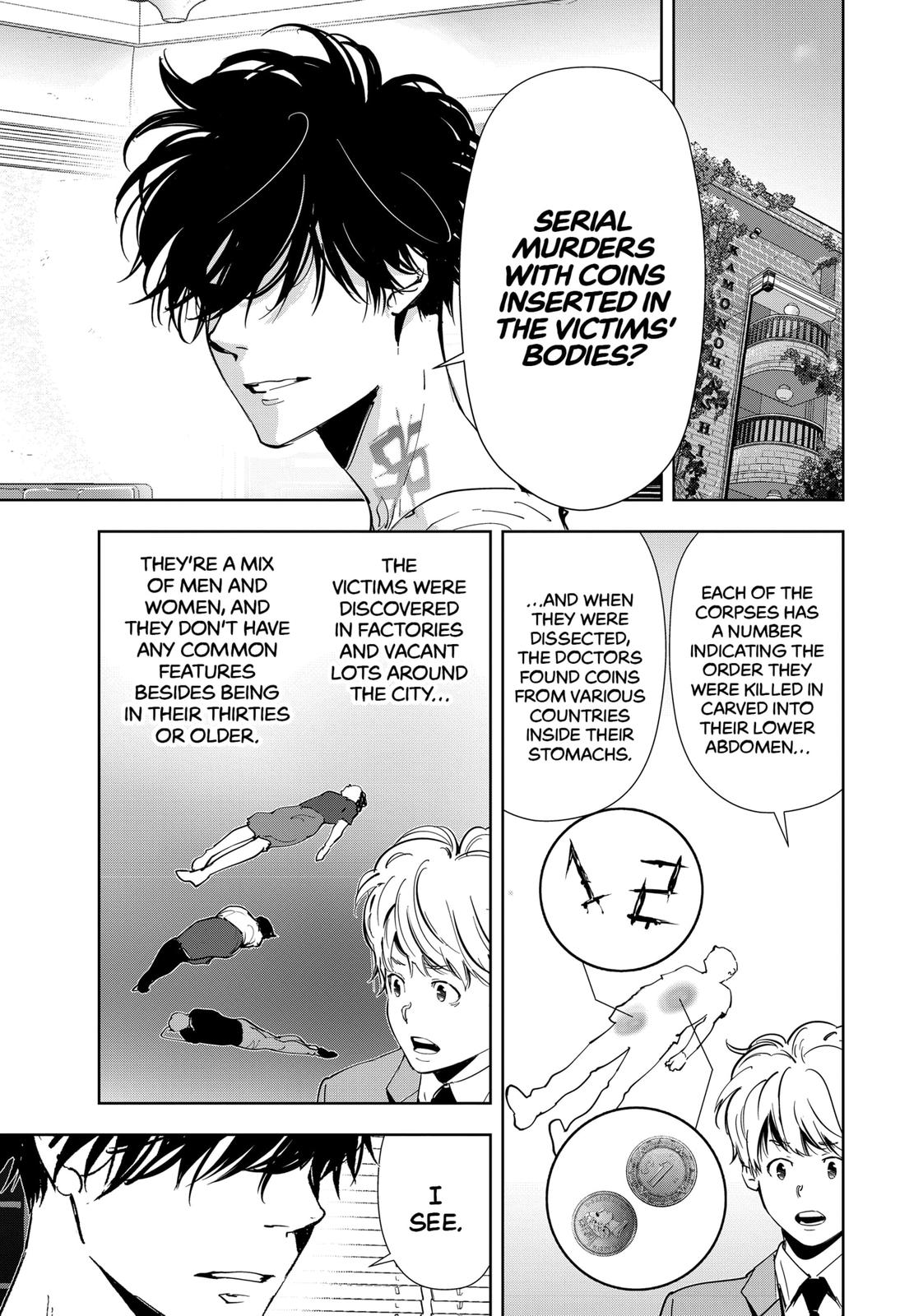 Kamonohashi Ron no Kindan Suiri chapter 63 page 7