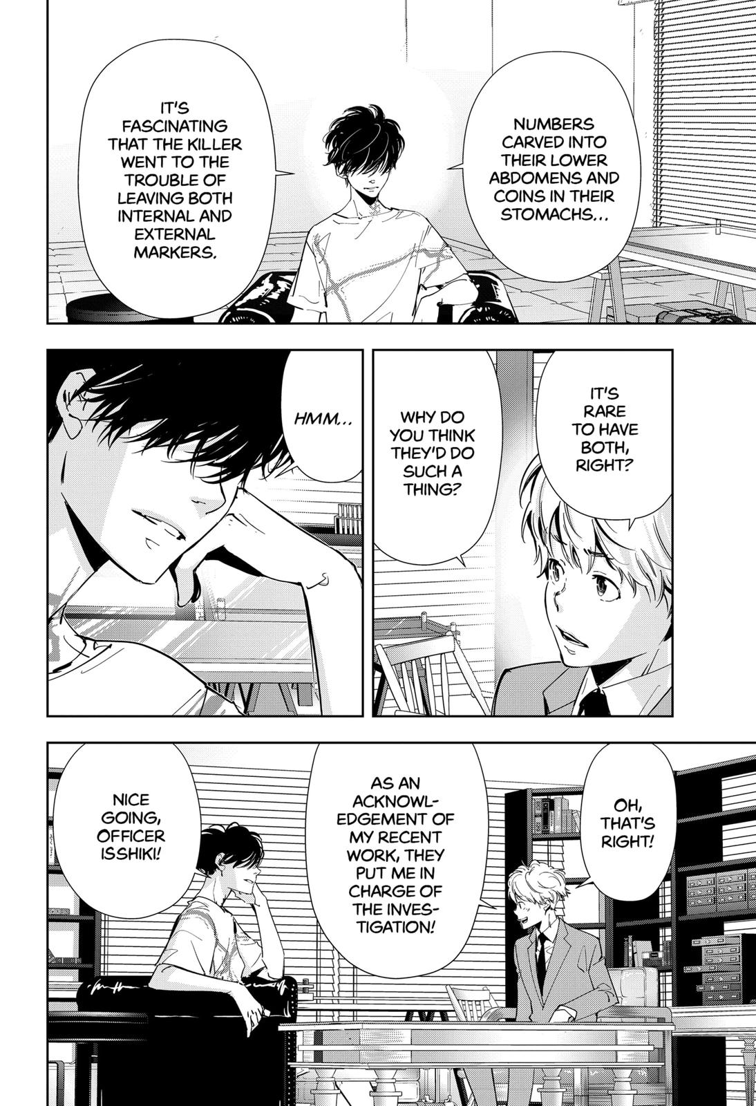 Kamonohashi Ron no Kindan Suiri chapter 63 page 8