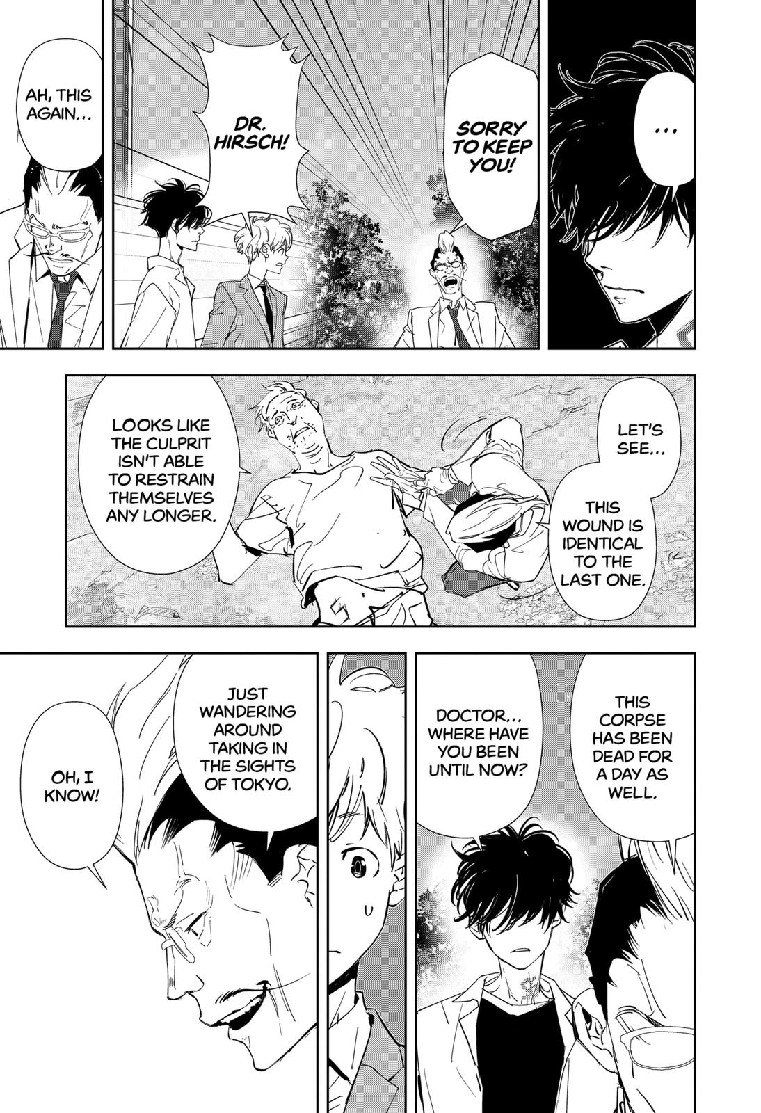 Kamonohashi Ron no Kindan Suiri chapter 64 page 13