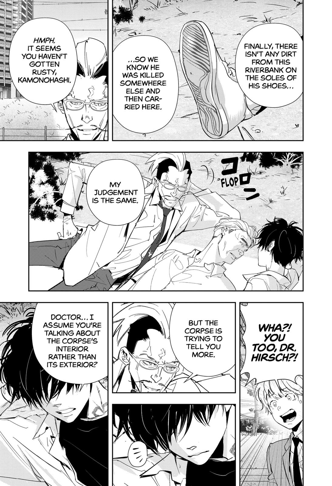 Kamonohashi Ron no Kindan Suiri chapter 64 page 5