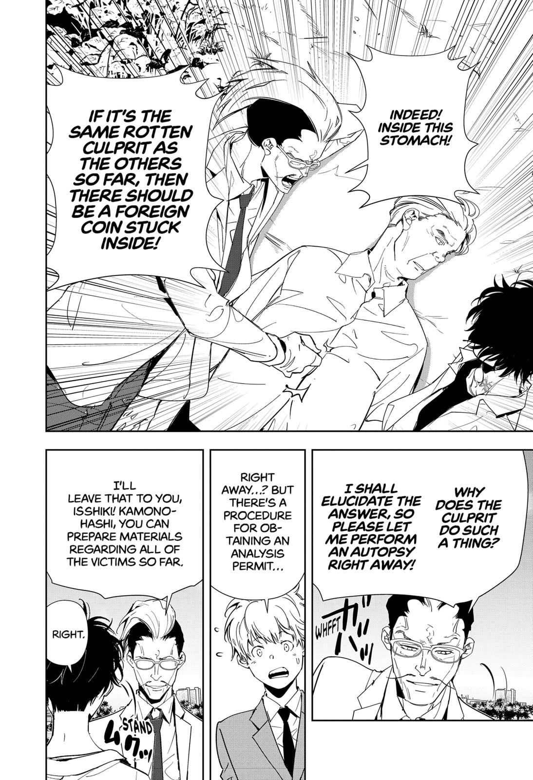 Kamonohashi Ron no Kindan Suiri chapter 64 page 6