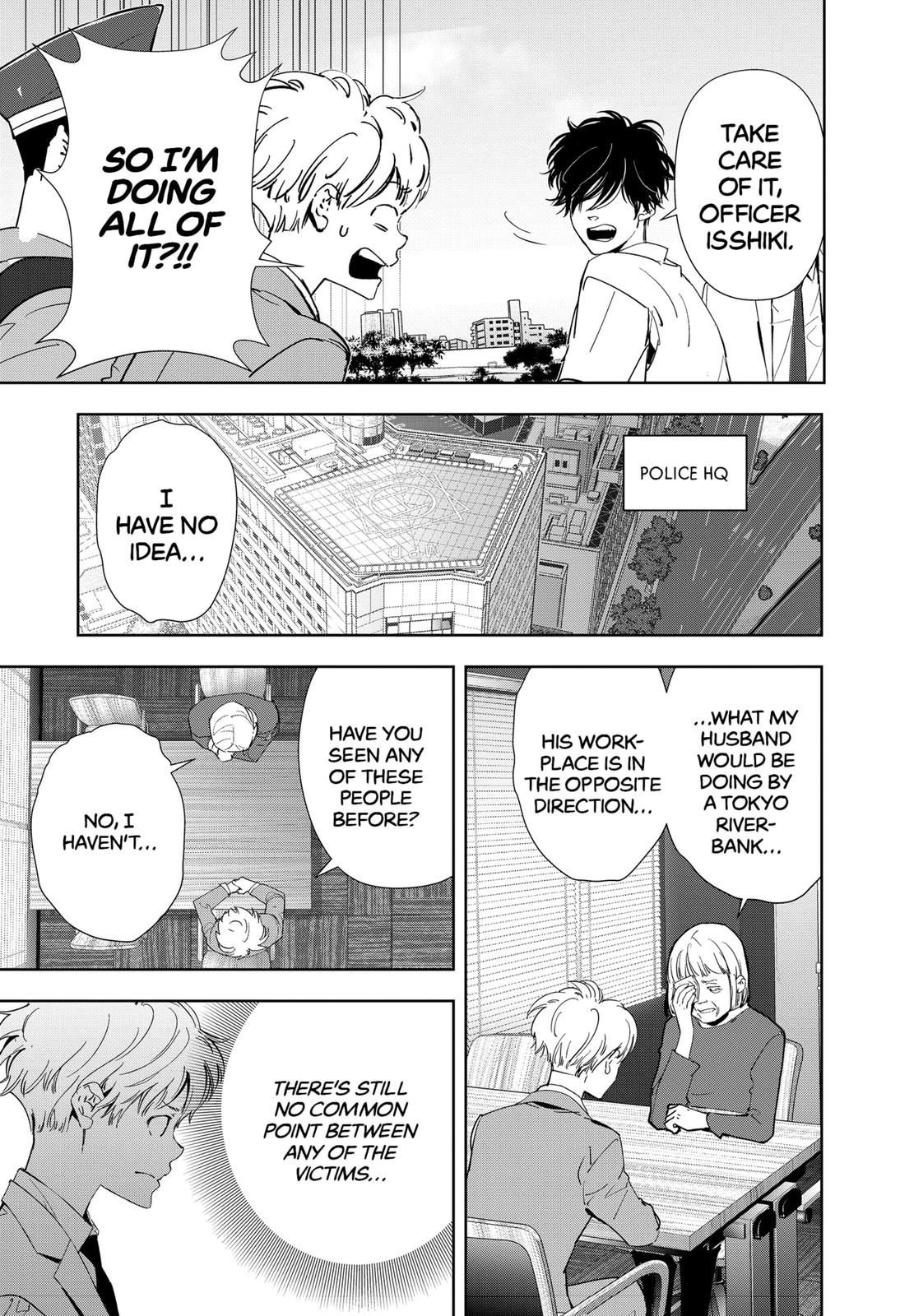 Kamonohashi Ron no Kindan Suiri chapter 64 page 7