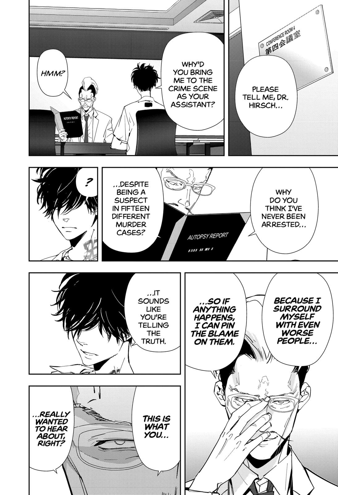 Kamonohashi Ron no Kindan Suiri chapter 64 page 8